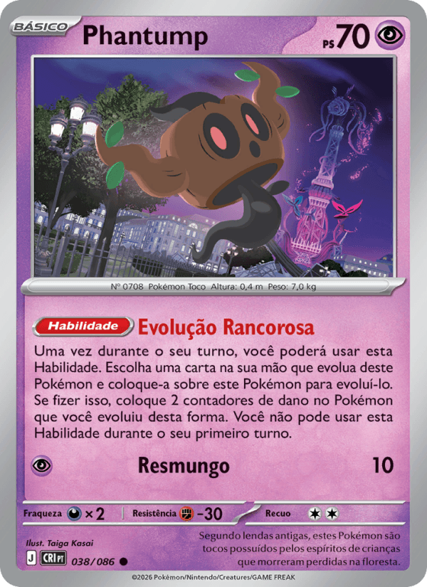 Phantump 038/86