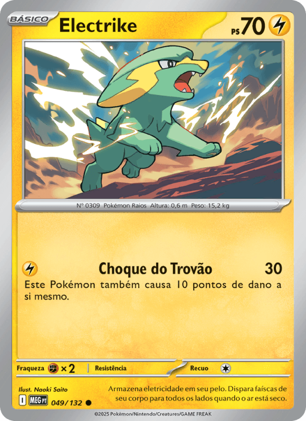 Electrike 049/132
