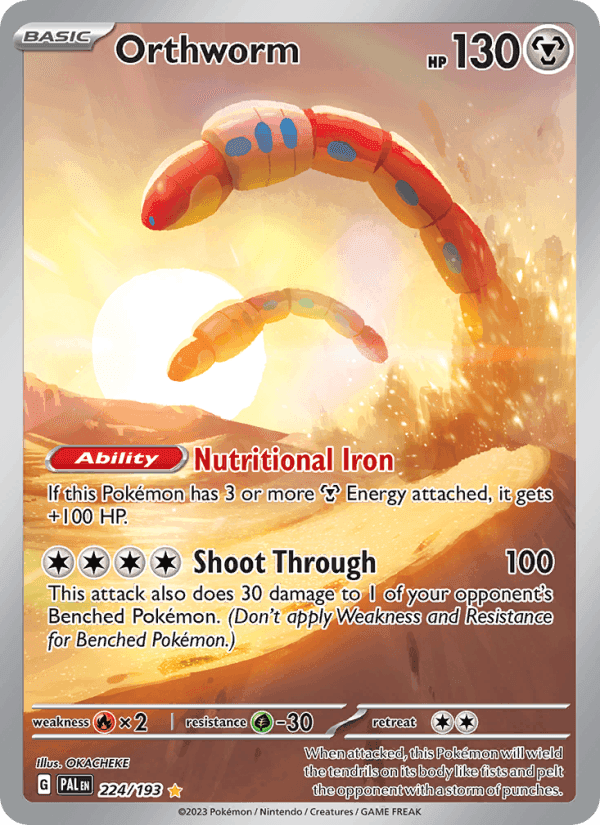 Orthworm 224/193