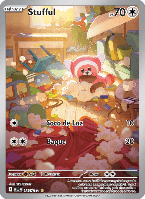 Stufful 154/132