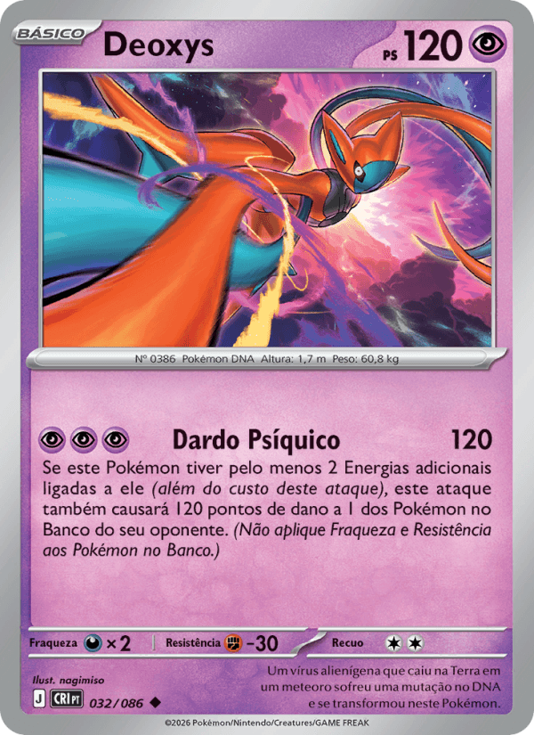 Deoxys 032/86