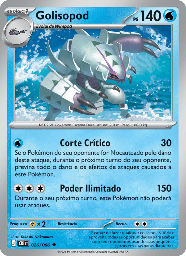 Golisopod 026/86