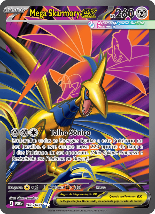 Mega Skarmory ex 106/88