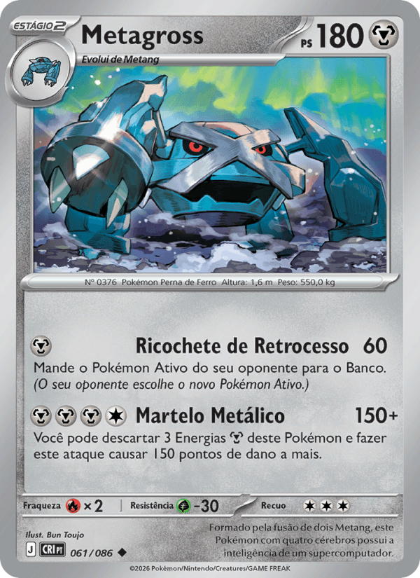 Metagross 061/86