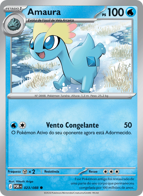 Amaura 023/88