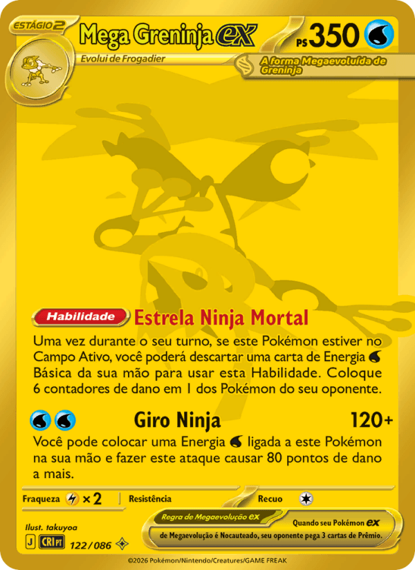 Mega Greninja ex 122/86