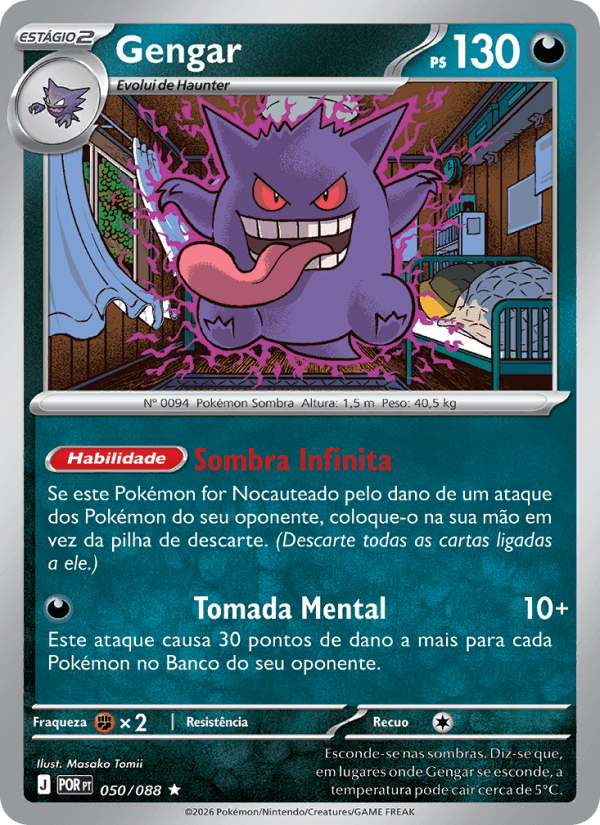 Gengar 050/88