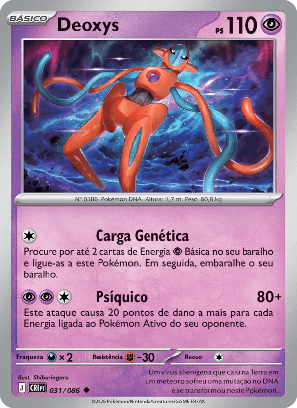 Deoxys 031/86
