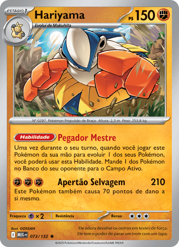 Hariyama 073/132