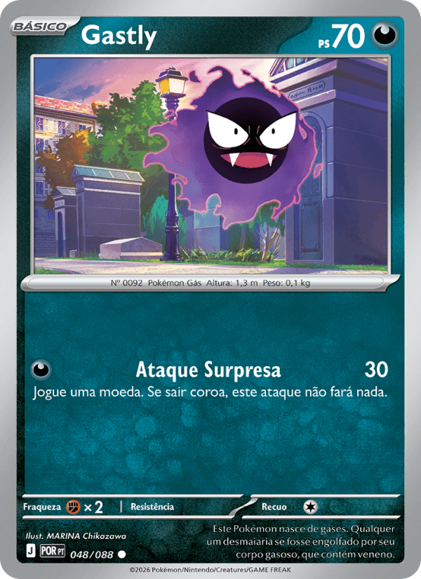 Gastly 048/88