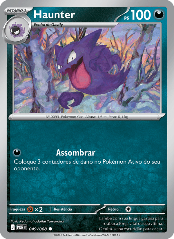 Haunter 049/88