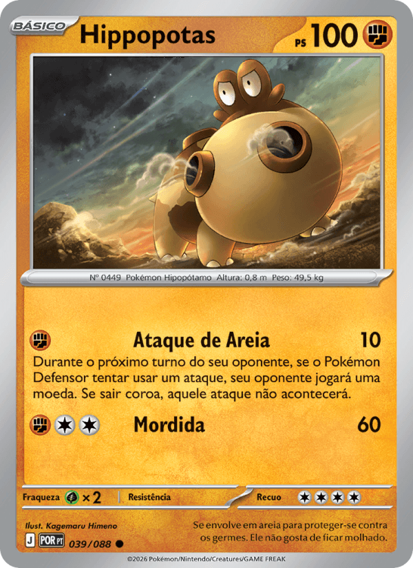 Hippopotas 039/88