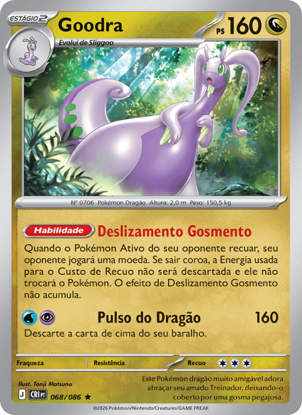 Goodra 068/86