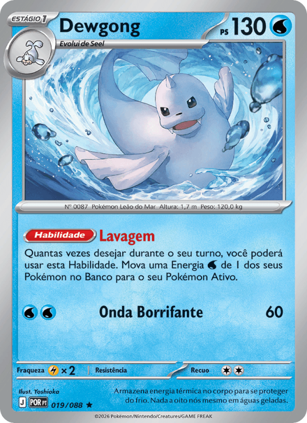 Dewgong 019/88