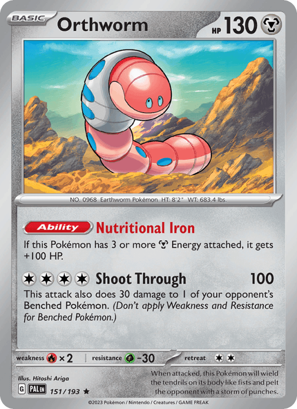 Orthworm 151/193