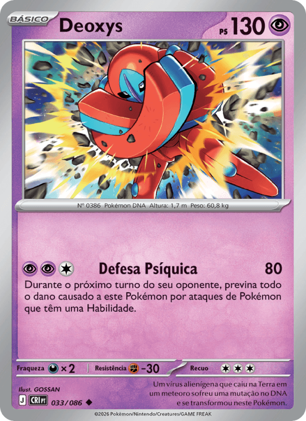 Deoxys 033/86