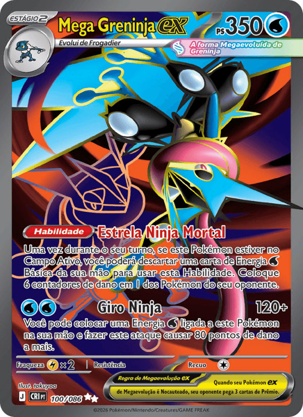 Mega Greninja ex 100/86