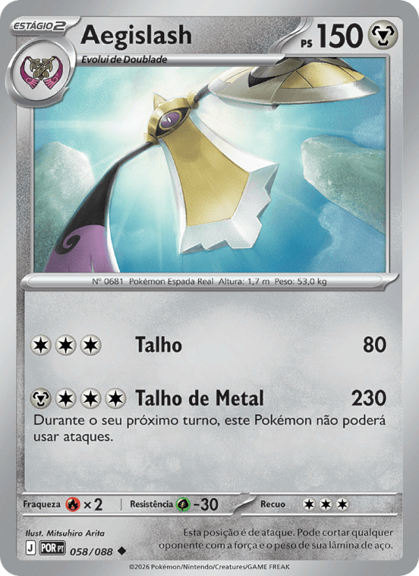 Aegislash 058/88